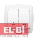 Выключатель 2-кл проходной накладной El-Bi ALSU белый 504-010200-211