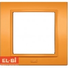 Рамка 1-ая El-Bi Zena оранжевая 608-011710-271