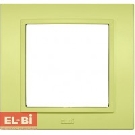 Рамка 1-ая El-Bi Zena оливковый 608-011810-271